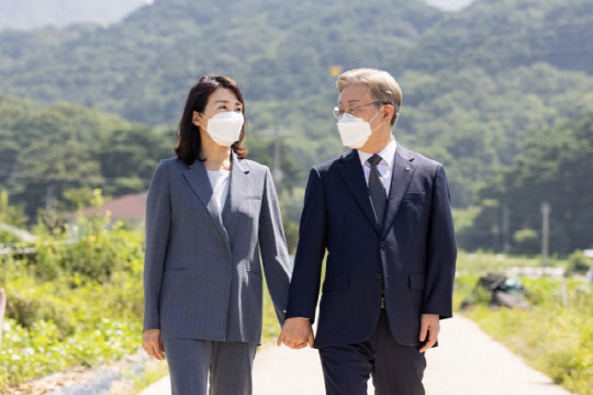 이재명 페이스북